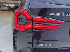 BMW X3 xDrive25i M Sports Package - фото 7