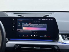 BMW iX1 2023 xDrive30L M Sports Package - фото 13