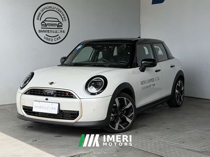 MINI 2025 2.0T COOPER S Artist Five-Door Edition - автомобиль из Китая