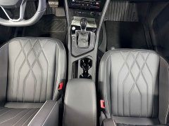Volkswagen Tiguan L Outstanding 300TSI Automatic Two-wheel Drive Dragon Edition - фото 15