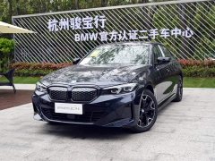 BMW i3 eDrive 40L Night Package - фото 1