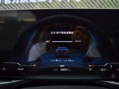 BMW i3 eDrive 40L Night Package - фото 10