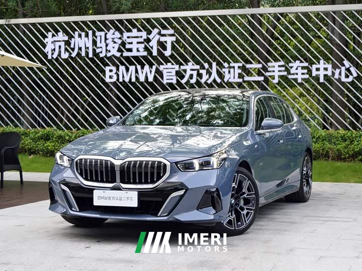 BMW 5 Series 530Li M Sport Luxury Package - автомобиль из Китая