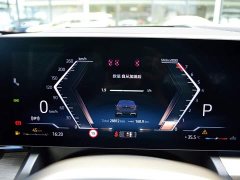 BMW 5 Series 530Li M Sport Luxury Package - фото 12