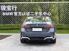 BMW 5 Series 530Li M Sport Luxury Package - фото 5