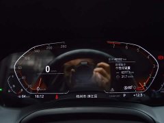 BMW 3 Series 325Li M Sports Package - фото 9