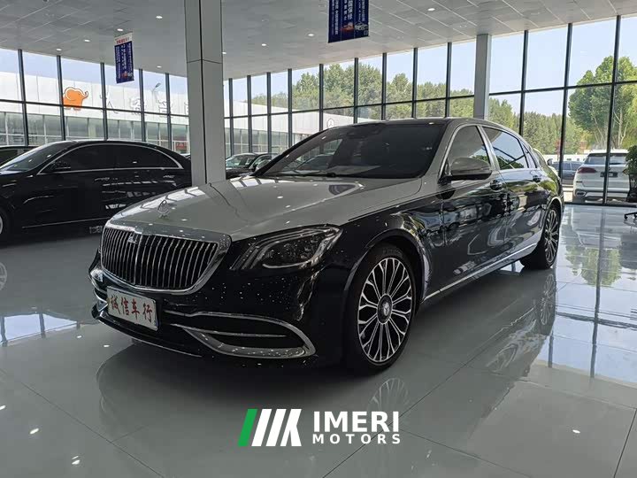 Maybach S-Class 2020 S 450 4MATIC Collector’s Edition - автомобиль из Китая