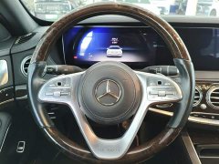 Maybach S-Class 2020 S 450 4MATIC Collector’s Edition - фото 10
