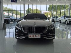 Maybach S-Class 2020 S 450 4MATIC Collector’s Edition - фото 2