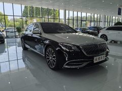 Maybach S-Class 2020 S 450 4MATIC Collector’s Edition - фото 3