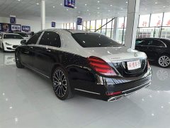 Maybach S-Class 2020 S 450 4MATIC Collector’s Edition - фото 6
