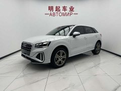 Audi Q2L 35 TFSI fashionable and dynamic - фото 1