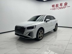 Audi Q2L 35 TFSI fashionable and dynamic - фото 4