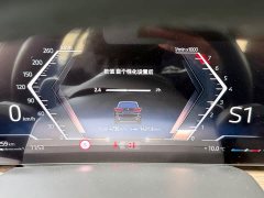 BMW X5 xDrive40Li M Sport Night Package - фото 19