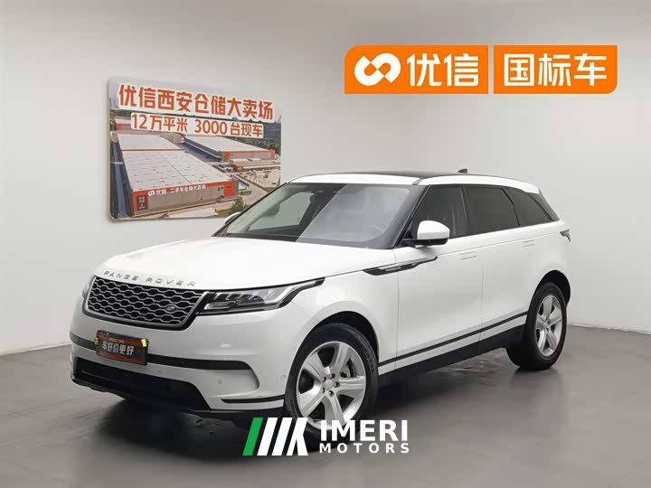 Land Rover Range Rover Velar 250PS - автомобиль из Китая