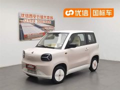 Lynk & Co Zhidou Rainbow 2024 Caiyun Edition - фото 1
