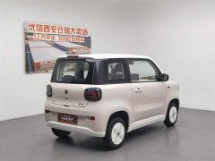 Lynk & Co Zhidou Rainbow 2024 Caiyun Edition - фото 2