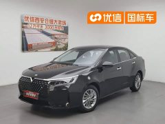 Lynk & Co Venucia D60 2023 PLUS 1.6L XL CVT Yueliang Edition - фото 1