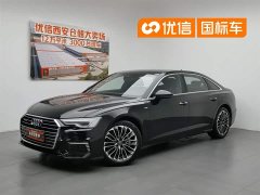 Audi A6L New Energy 2020 55 TFSI e quattro - фото 1