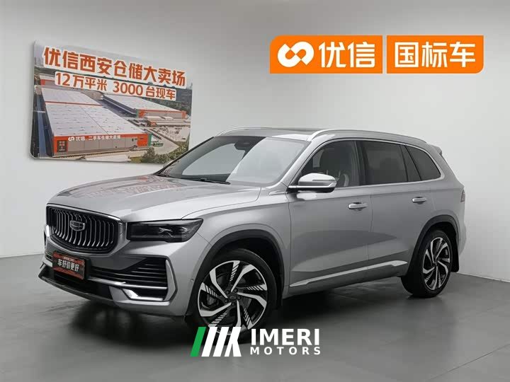 Geely Xingyue L 2021 2.0TD DCT EVO two-wheel drive smart - автомобиль из Китая