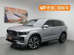 Geely Xingyue L 2021 2.0TD DCT EVO two-wheel drive smart - фото 1