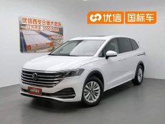 Lexus Weiran 2020 330TSI Business Edition - фото 1