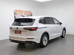 Lexus Weiran 2020 330TSI Business Edition - фото 2