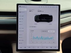 NIO ES8 2024 75kWh - фото 16