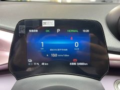 BYD Dolphin Honor Edition 420km Free Edition - фото 11