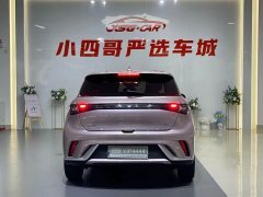 BYD Dolphin Honor Edition 420km Free Edition - фото 5