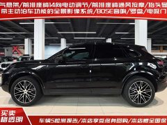 Porsche Cayenne 3.0T - фото 3