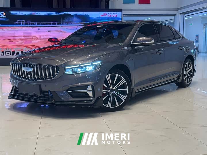 Lynk & Co Xingrui Dongfang Yao 1.5TD Kunlun Edition - автомобиль из Китая