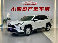 Toyota RAV4 Rongfang 2.0L CVT two-wheel drive urban version - фото 1