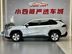 Toyota RAV4 Rongfang 2.0L CVT two-wheel drive urban version - фото 3