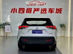 Toyota RAV4 Rongfang 2.0L CVT two-wheel drive urban version - фото 5