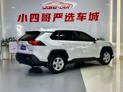 Toyota RAV4 Rongfang 2.0L CVT two-wheel drive urban version - фото 6