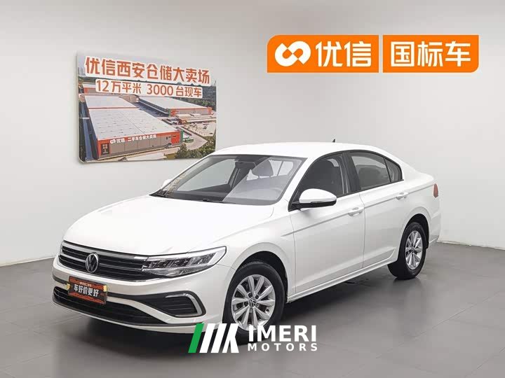 Volkswagen Bora 2023 200TSI DSG Changxing Edition - автомобиль из Китая