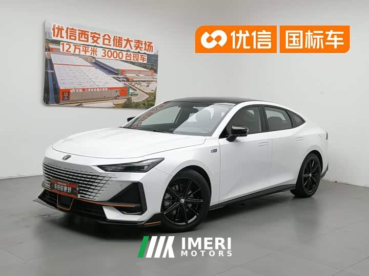 Changan UNI-V Smart iDD Smart iDD 1.5T 113km smart fun