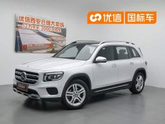 Mercedes-Benz GLB 200 Dynamic - фото 1