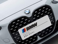 BMW 4 Series 425i Convertible M Sports Night Package - фото 5