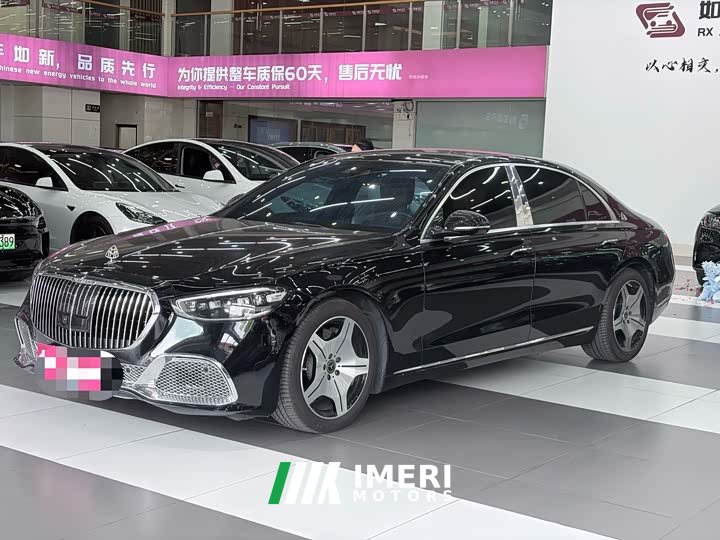 Mercedes-Benz S-Class S 400 L Business Type - автомобиль из Китая