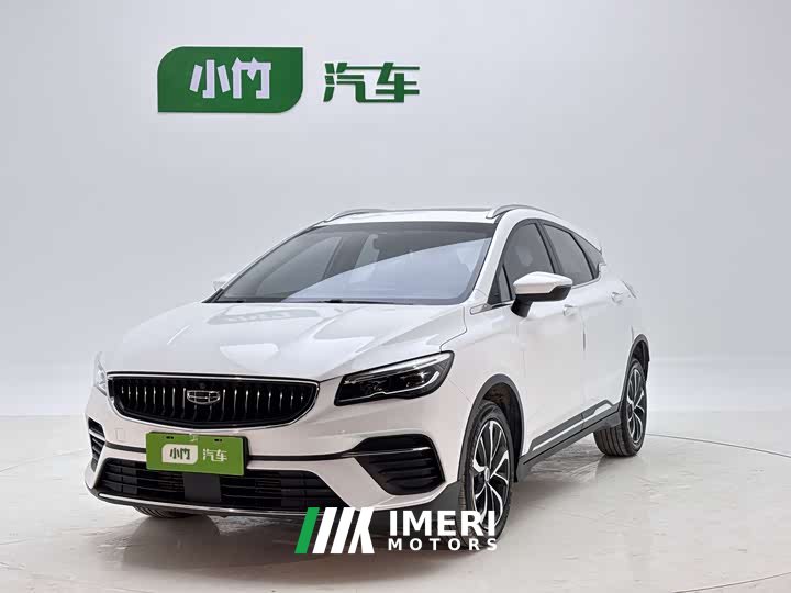 Geely Emgrand S 1.4T CVT Crossover Player Edition - автомобиль из Китая