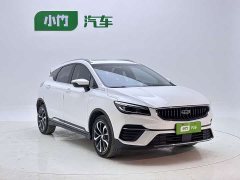 Geely Emgrand S 1.4T CVT Crossover Player Edition - фото 3