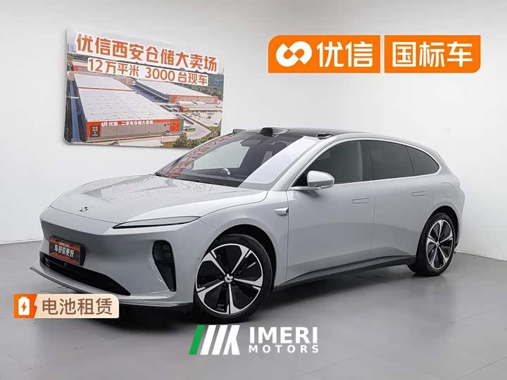 NIO ET5T 75kWh Touring