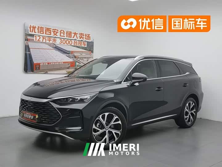 Lexus Tangxin Energy DM-i 115KM Honor Type - автомобиль из Китая