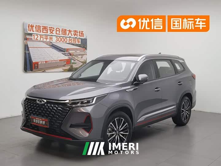Chery Tiggo 8 PRO 2022 290T 2WD Skydome Edition 7 seats - автомобиль из Китая