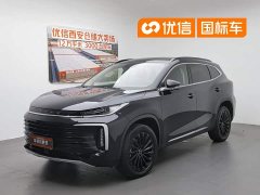 Lynk & Co Xingtu Lingyun 400T 2WD Xingrui PRO version - фото 1