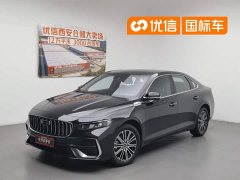 Lynk & Co Xingrui Dongfang Yao 1.5TD Fuyao Edition - фото 1