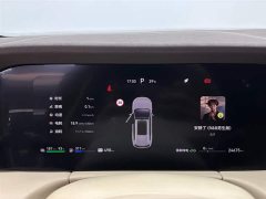 AITO Wenjie M7 1.5T smart driving rear-wheel drive Max version 5 seats - фото 14
