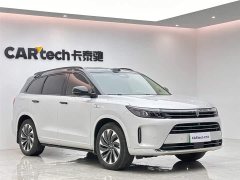 AITO Wenjie M7 1.5T smart driving rear-wheel drive Max version 5 seats - фото 6
